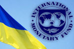 &lt;p&gt;Украина ждет транша от МВФ. Фото:&amp;nbsp;lifedon.com.ua&lt;/p&gt;