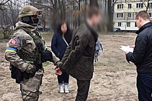 В Киеве на крупной взятке задержали главного инспектора-ревизора ГФС