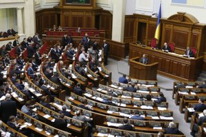 "Радикалы" снова заблокировали трибуну парламента