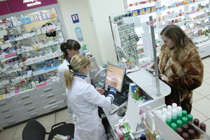 В Киеве начнут продавать некоторые лекарства по низкой цене