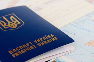 В Украине приостановили работу все центры "Паспортный сервис"