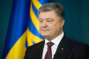 Порошенко обратился к украинцам после решения ЕП о "безвизе"