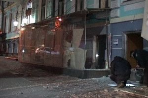 Ночной взрыв в центре Киева: все подробности