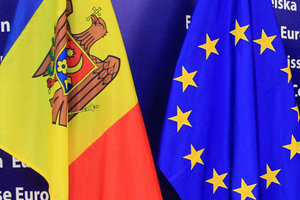ЕС выделит Молдове 100 млн евро макрофинансовой помощи