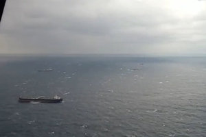 Поисковые работы на месте крушения судна в Черном море приостановлены