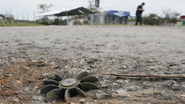 Взрыв убил мужчину. Фото: AFP