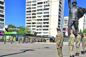 День Победы в Харькове: парад оркестров, живая панорама, флешмоб и фестиваль