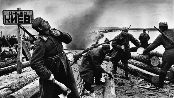 События 1943-го. Киев, Фастов и Житомир почти 700 тыс. человек освобождали десять дней