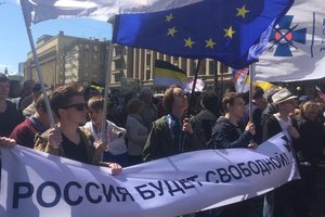 Хватит мракобесия: в Москве начался массовый митинг против Путина