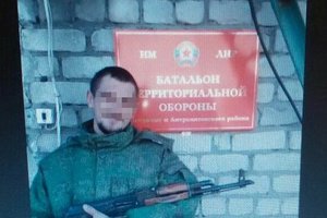 СБУ задержала боевика, вероятно пытавшего украинских военных