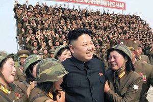 В США выдвинули условия для встречи Трампа с Ким Чен Ыном
