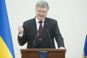 Порошенко прокомментировал предоставление безвиза Украине
