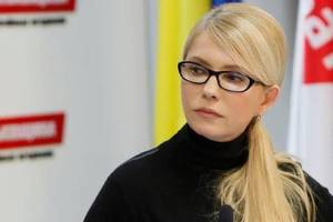 Журналист тонко высмеял Тимошенко за Стокгольмский арбитраж