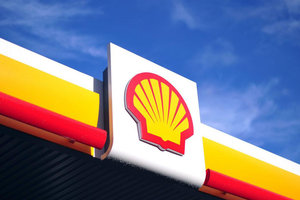 Shell дал прогноз по ценам на нефть
