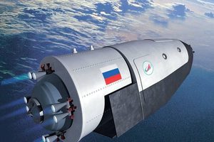 Россия анонсировала запуск космического корабля "Федерация"