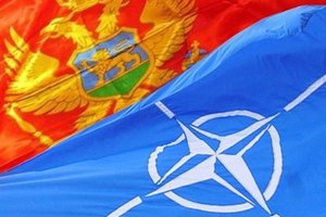 Глава Минобороны Черногории сделал миролюбивое заявление в адрес России