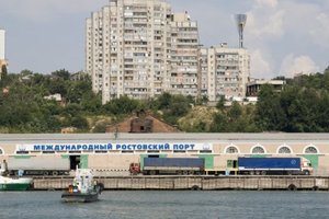 Порт Ростова-на-Дону отказался принять украинский лайнер "Генерал Ватутин"