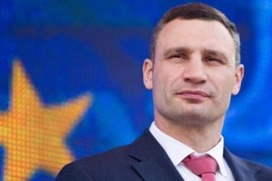 Виталий Кличко поздравил украинцев с безвизом: "Без преград - теперь мы на шаг ближе к ЕС"