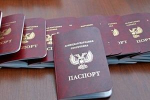 На границе Крыма задержали украинку с документами боевиков