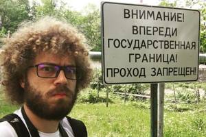 Известному российскому блогеру Варламову запретили въезд в Украину