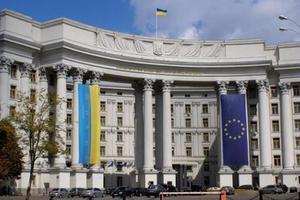 В МИД сделали заявление по санкциям против Крыма