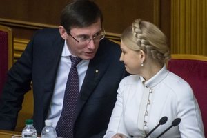 Судить Тимошенко за "газовые контракты" не будут – Луценко