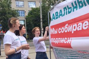 В России задержали около 100 волонтеров штаба Навального