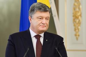 Порошенко: После безвиза Украина сказала "прощай" Российской империи и Советскому Союзу