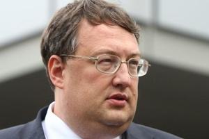Геращенко прокомментировал решение Константиновского сложить депутатский мандат