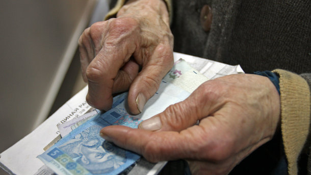 Пожилые люди - самые исправные плательщики за коммунальные услуги. Фото: из архива &quot;Сегодня&quot;