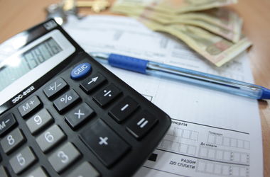 Как украинцам пересчитают субсидии: калькулятор коммунальной "скидки"