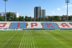 "Зирка" добыла вторую ничью на старте нового сезона чемпионата Украины