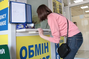 Курс евро в Украине взлетел выше 30 гривен