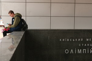 В Киеве ограничат вход на центральные станции метро