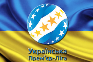 Чемпионат Украины: статистика третьего тура Премьер-лиги
