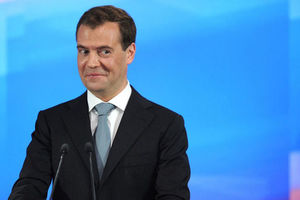 Это конец:  Медведев отреагировал на санкции США