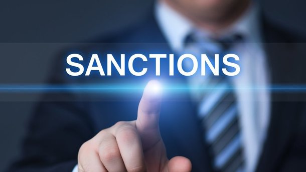 CША ввели санкции против нефтяных компаний Венесуэлы