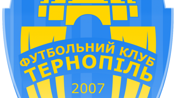 Украинский клуб снялся со 2-ой лиги