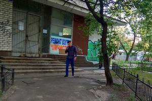 В Киеве подозрительные парни уговаривают одиноких пенсионеров купить газовые плиты