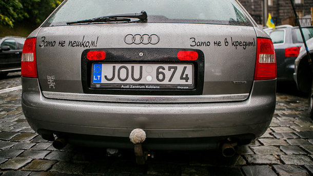 По подсчетам ГФС, в Украине незаконно ездит уже 64 тысячи авто с еврономерами. Фото: Данил Павлов/&quot;Сегодня&quot;