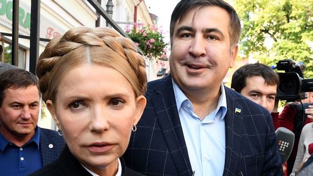 Тимошенко и Саакашвили прорвались в Украину. Фото: архив