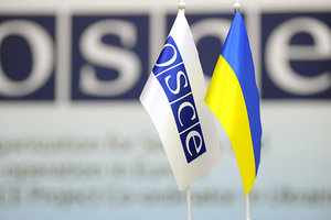 ОБСЕ хочет послать больше наблюдателей на Донбасс
