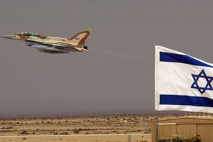 ВВС Израиля нанесли ракетный удар по "Хэзболле" в Сирии – СМИ