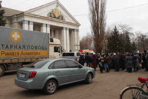 Жители 42 поселков прифронтовой зоны Донбасса получат наборы выживания в октябре