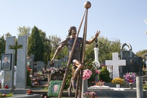 В Киеве открыли памятник Андрею Гусину