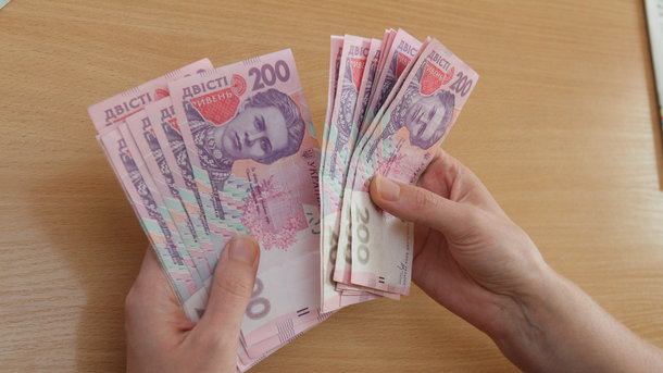 Привлекательная новость для украинцев: увеличилась заработная плата