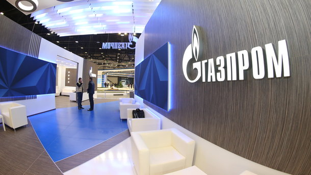 Еврокомиссия и «Газпром» пошли на мировую