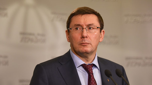 Iuri Lutsenko. Photo: gp.gov.ua