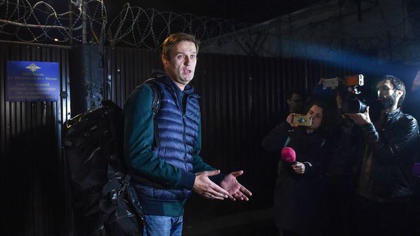 Навальный сообщил, что ему запретили выезд из России