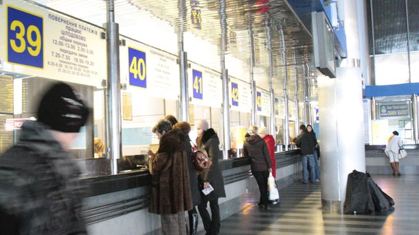 Ukraine resumed selling tickets 